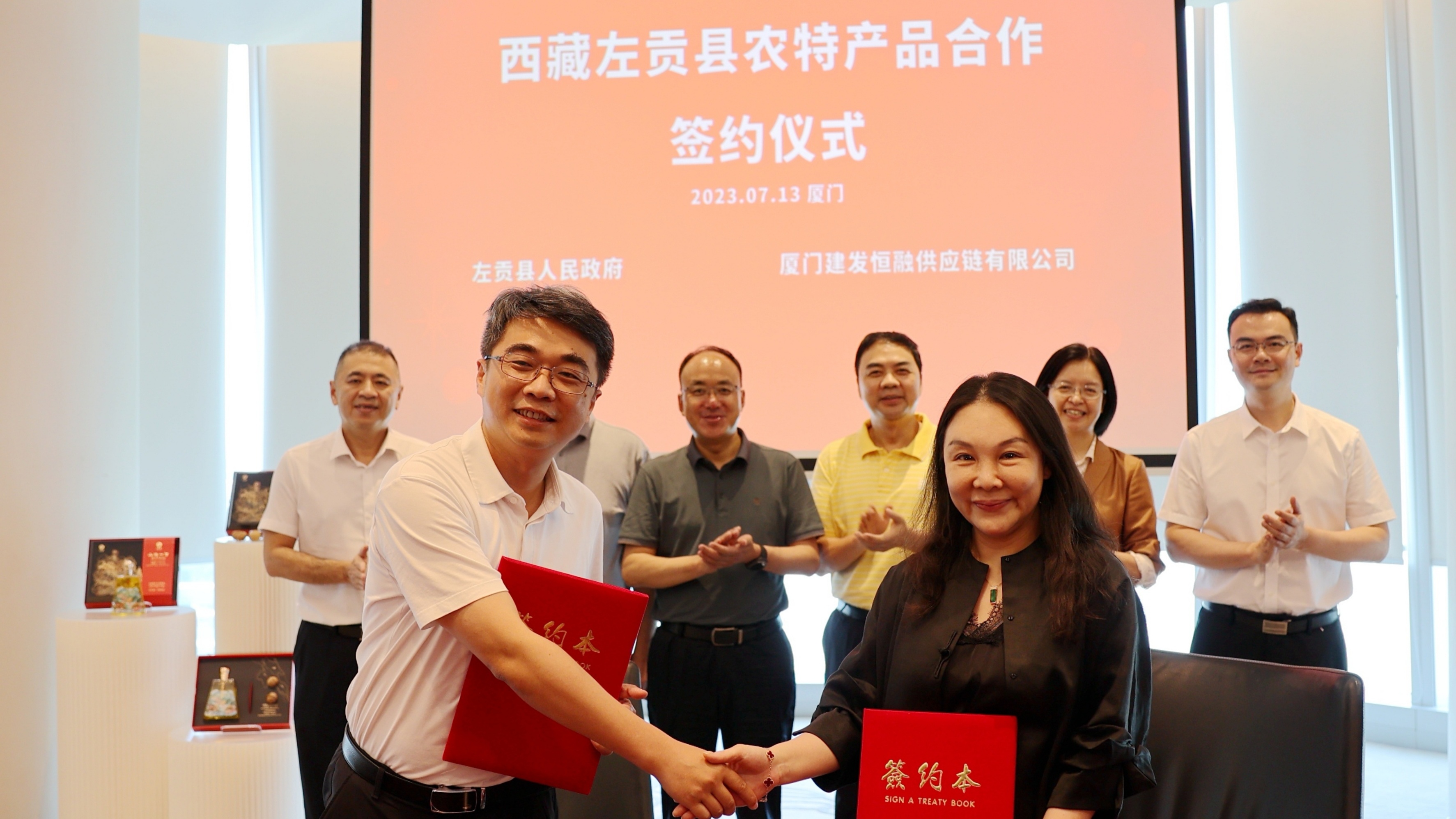 1690358740304771.jpg 簽約照片.jpg