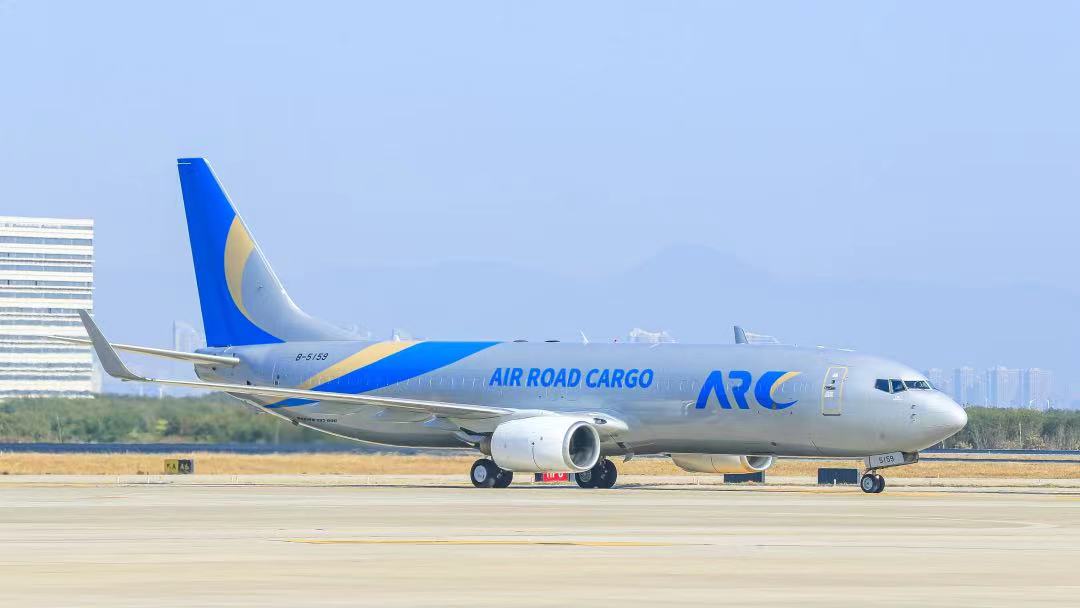 1704876717797898.jpg 微信圖片_20240104141820.jpg