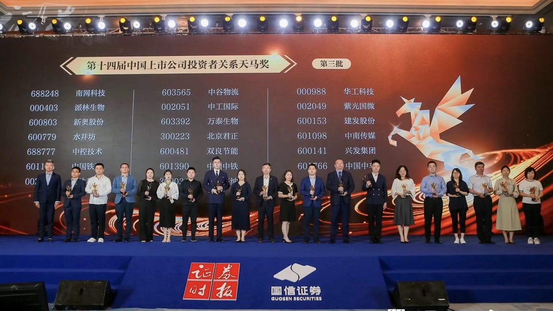 1686122078814237.jpg WechatIMG2725.jpg