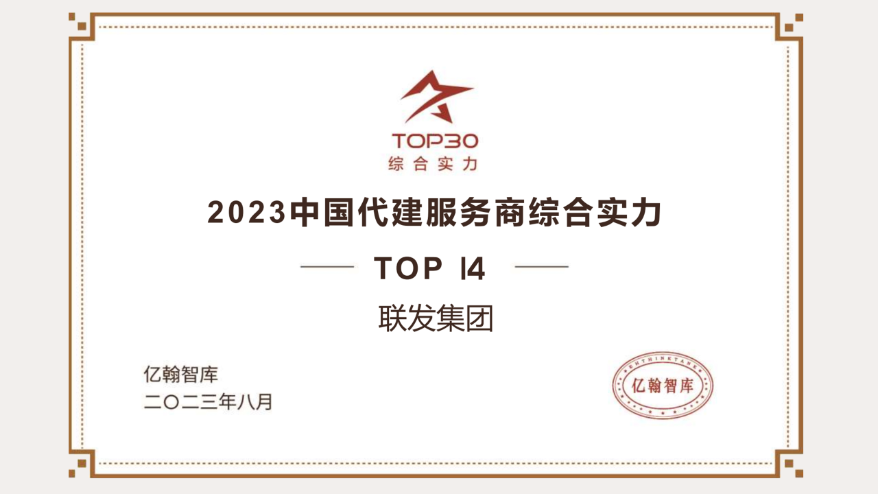 1692601222818310.png 221a83658612026adf7200a8550d2168.png